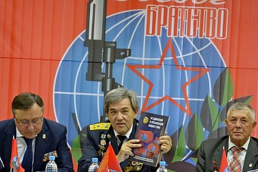 Основная задача – защита прав ветеранов боевых действий